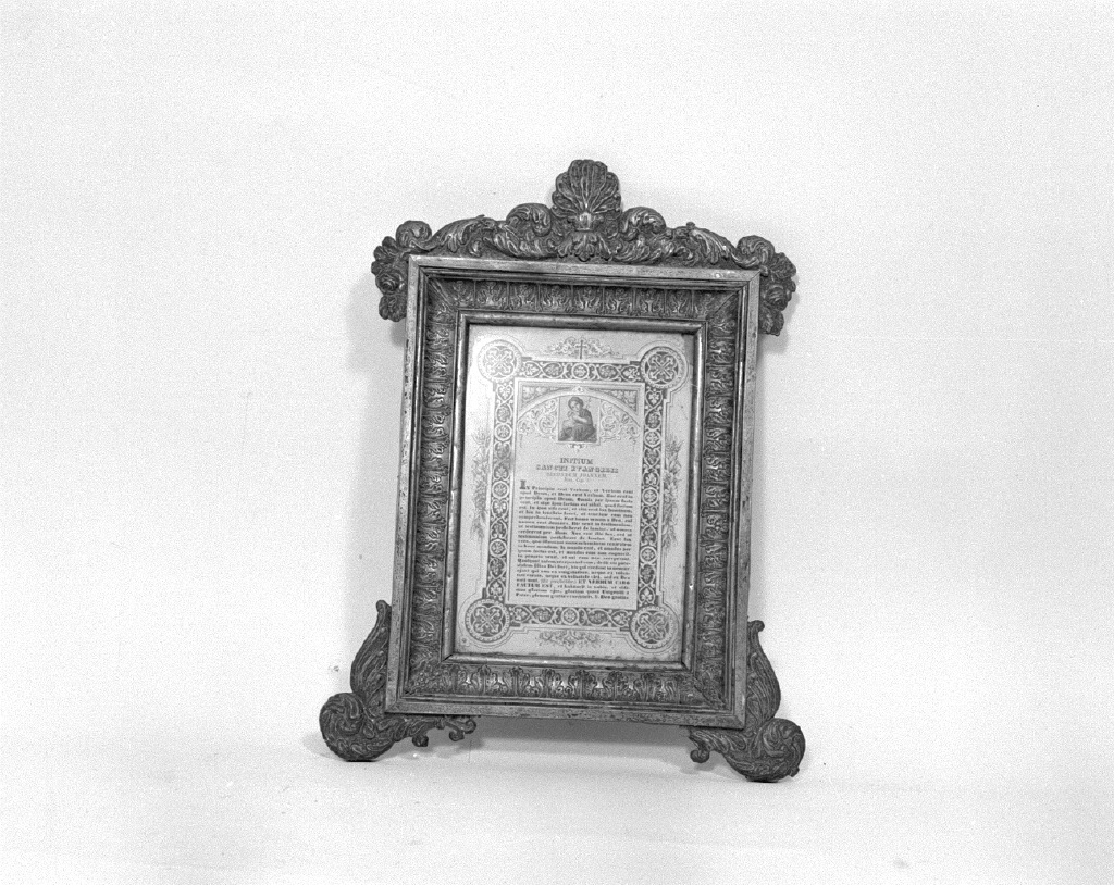 cartagloria, elemento d'insieme - bottega veneta (sec. XIX)