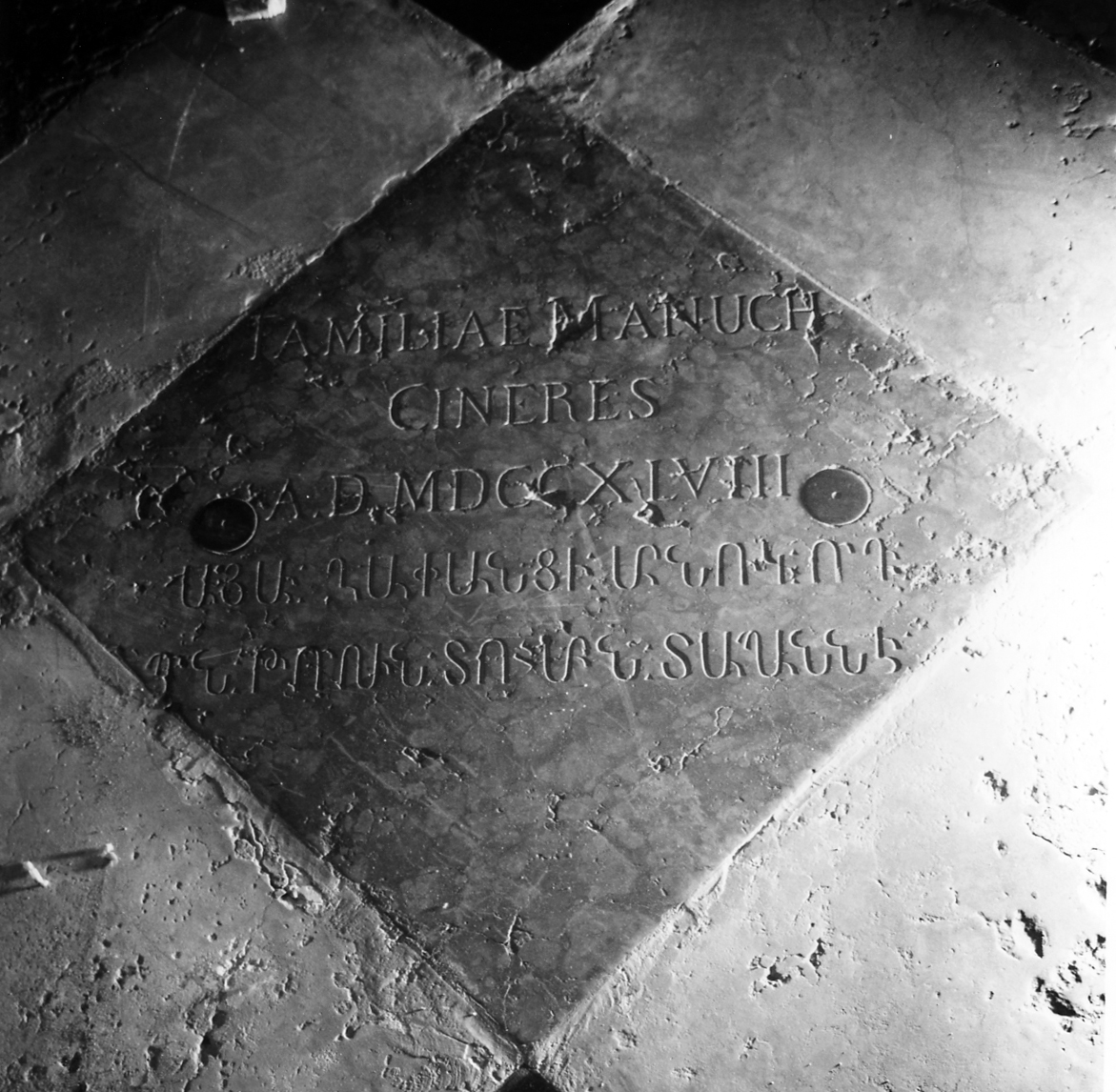 lapide tombale - bottega veneta (sec. XVIII)