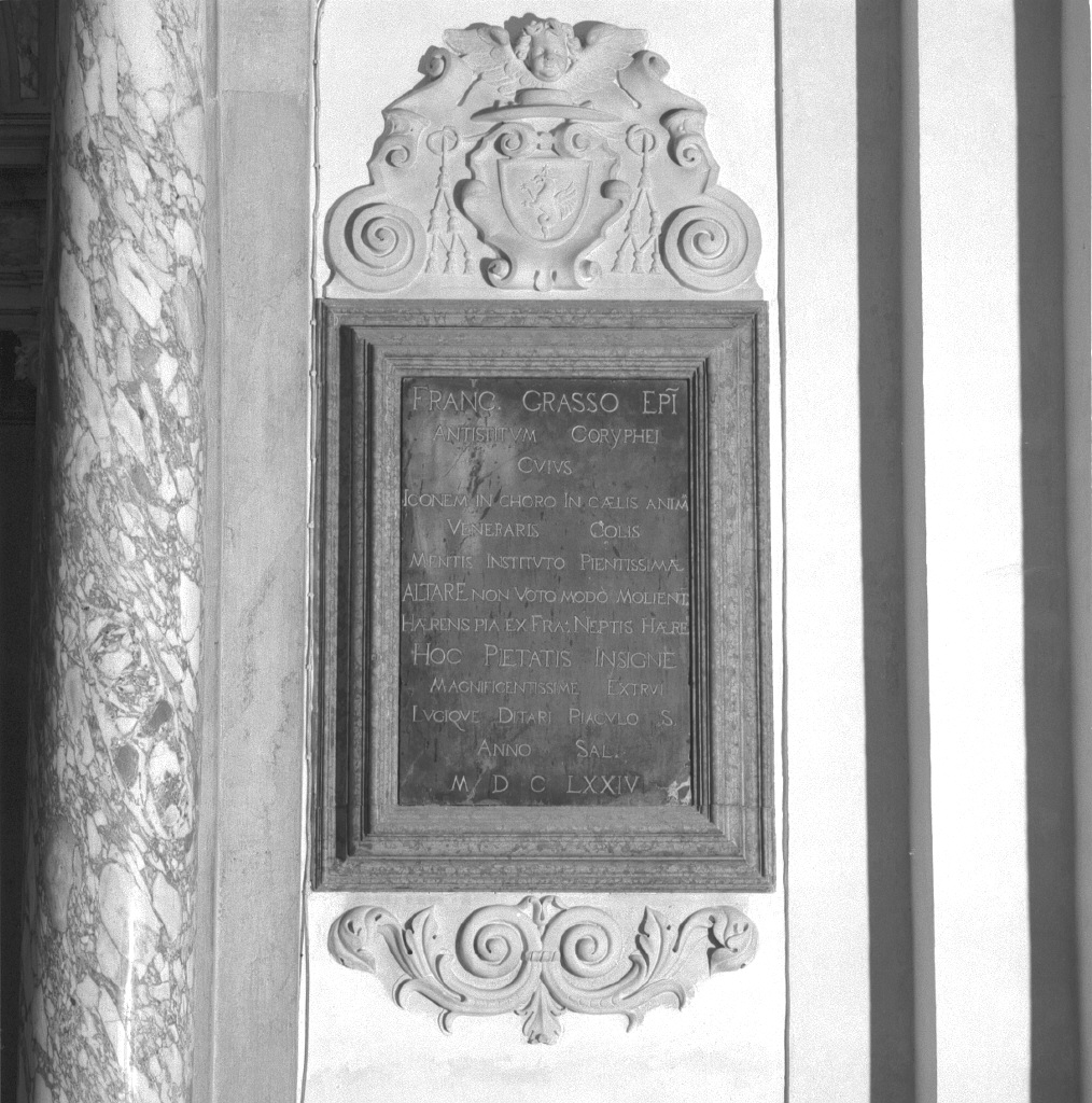 lapide commemorativa - ambito veneto (sec. XVII)