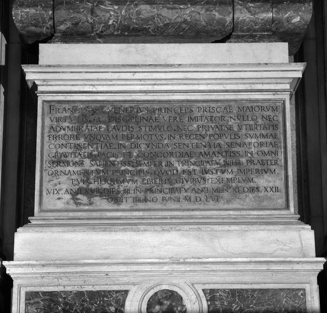 lapide celebrativa, elemento d'insieme - bottega veneta (sec. XVI)