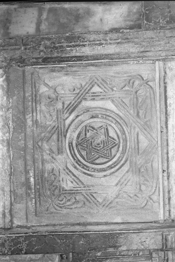 motivi decorativi geometrici (pluteo) - ambito veneziano (sec. XI)