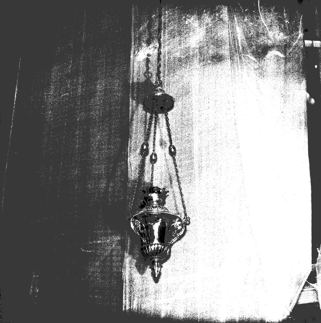 lampada pensile - bottega veneziana (prima metà sec. XIX)