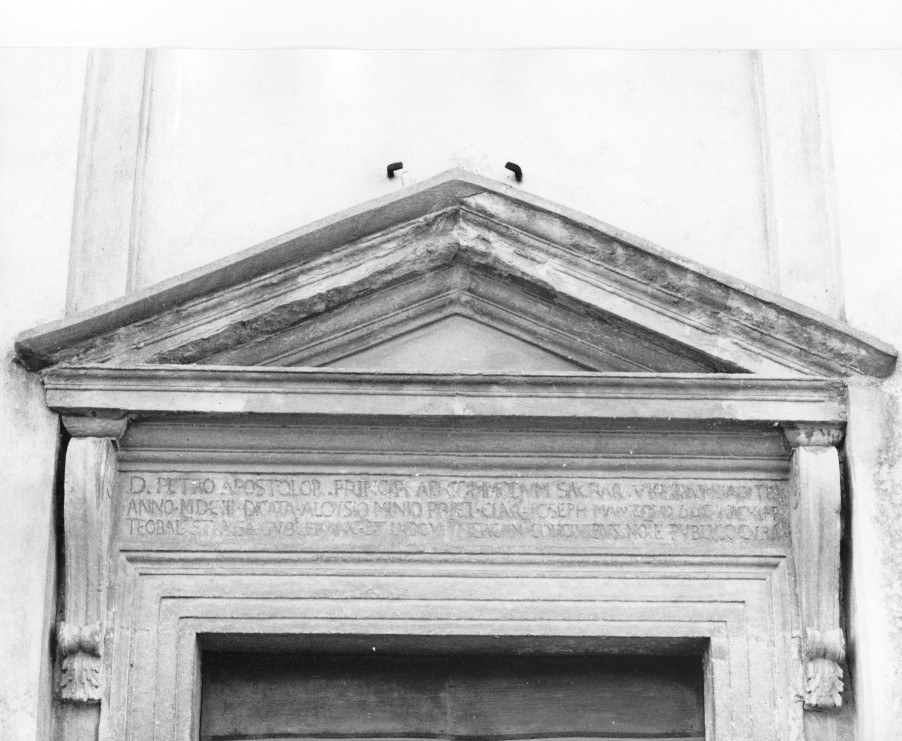 lapide - ambito veneto (sec. XVII)