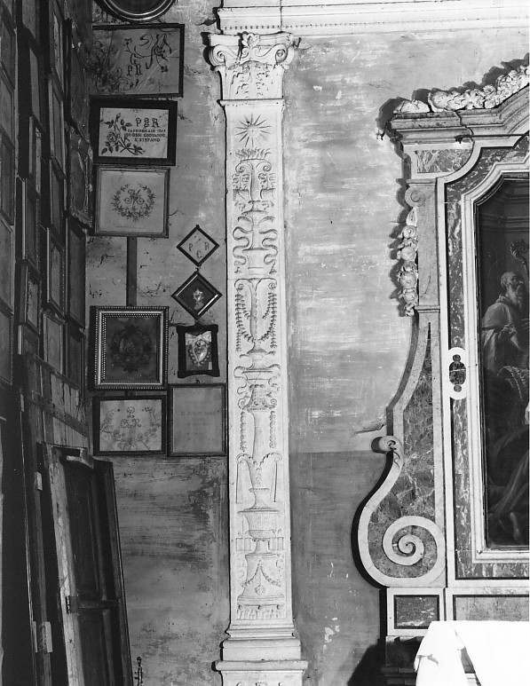 parasta, serie - ambito veneto (secc. XV/ XVI)