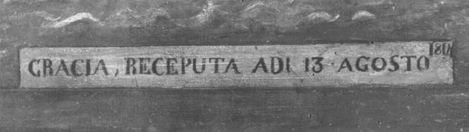 tempesta sul mare (ex voto) - ambito veneto (sec. XIX)