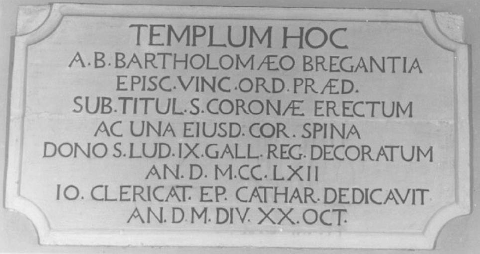 lapide - ambito veneto (sec. XVI)
