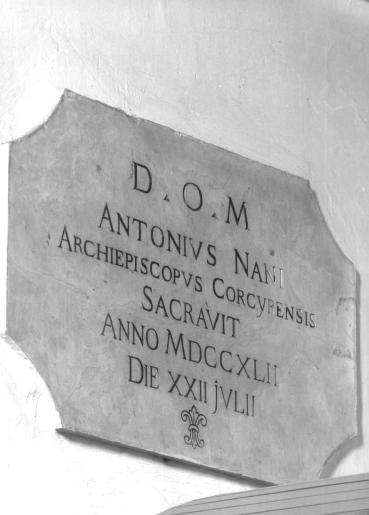 lapide - ambito veneto (sec. XVIII)