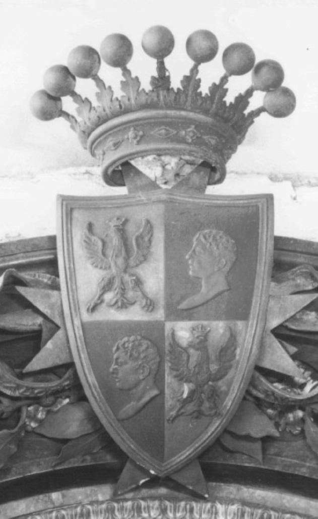 stemma gentilizio della famiglia Giusti del Giardino (rilievo) - produzione italiana (sec. XIX)