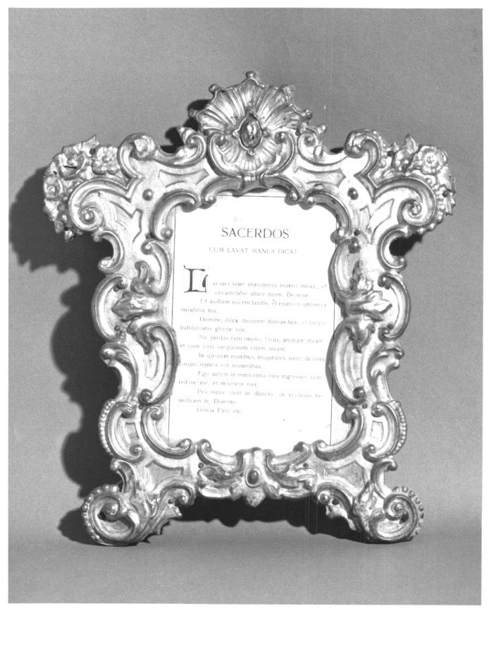 cartagloria - ambito veneto (sec. XVIII)