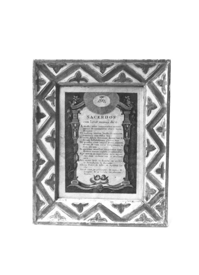 cartagloria - ambito veneto (secc. XIX/ XX)