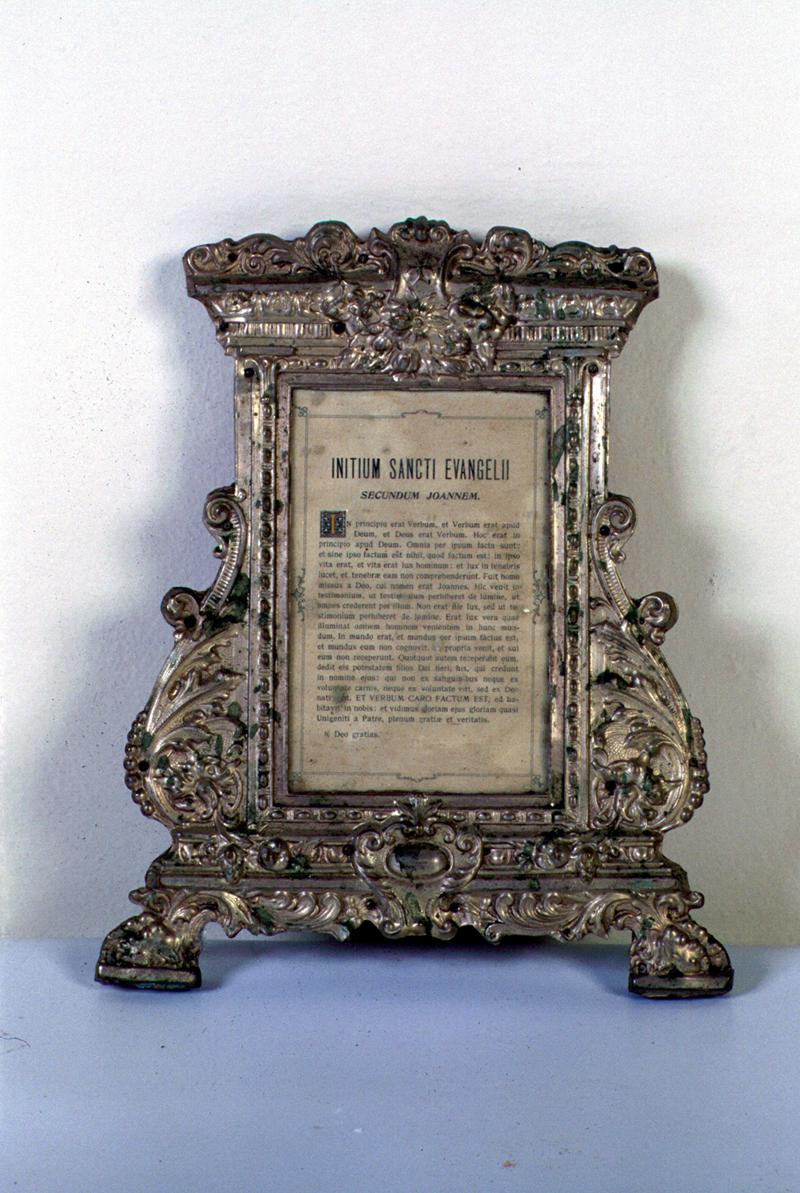 cartagloria, serie - manifattura veneta (sec. XIX)