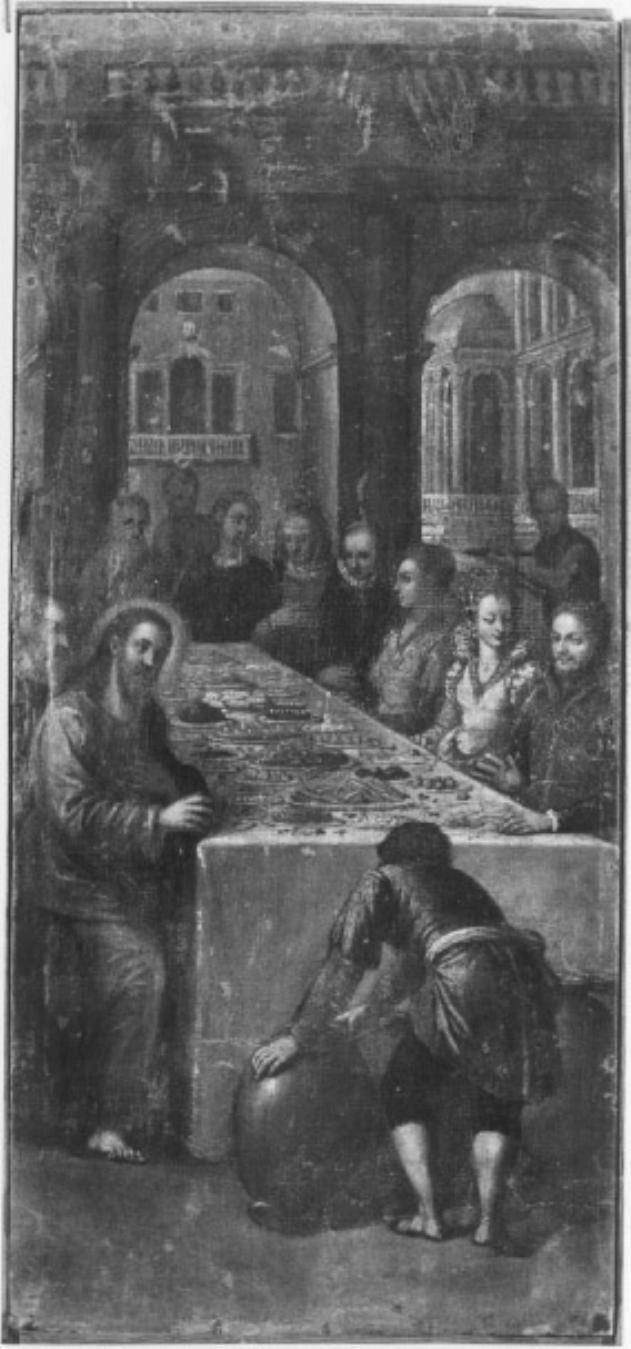 Nozze di Cana (dipinto) di Damini Pietro (sec. XVII)