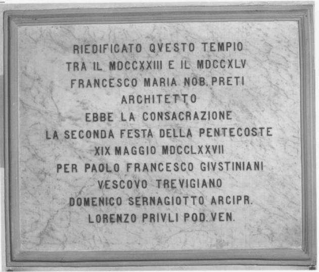 lapide commemorativa - ambito veneto (inizio sec. XX)