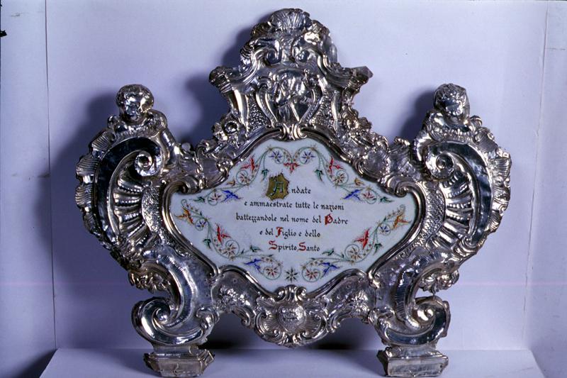 cartagloria - manifattura veneta (sec. XVIII)