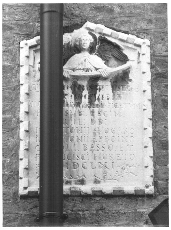 lapide - ambito veneto (sec. XVII)