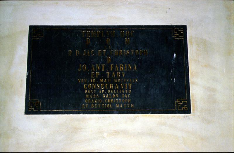 lapide - bottega veneta (sec. XIX)