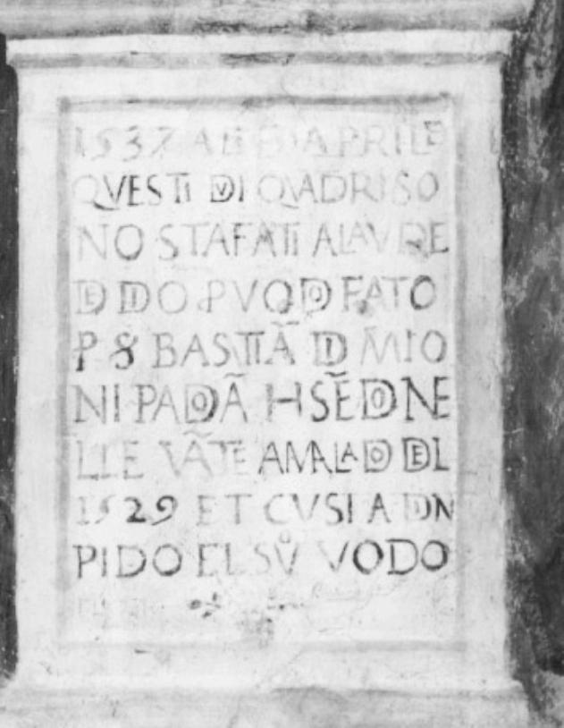 Lapide (decorazione pittorica) di Tessari Girolamo detto Girolamo dal Santo (attribuito) (sec. XVI, sec. XVI)