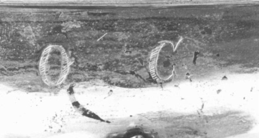motivi a ricciolo/ foglie d'acanto (navicella portaincenso) - manifattura veneta (sec. XIX)