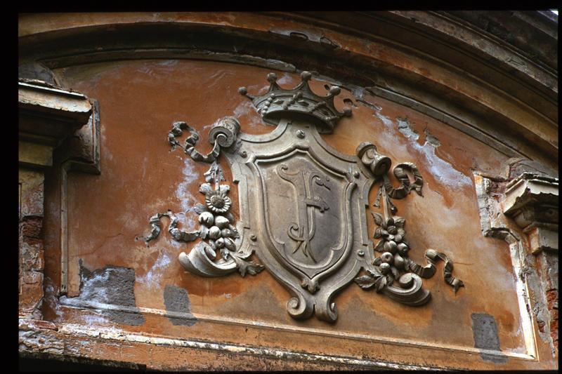 stemma gentilizio della famiglia Franchetti (rilievo) - manifattura trevigiana (ultimo quarto sec. XIX)