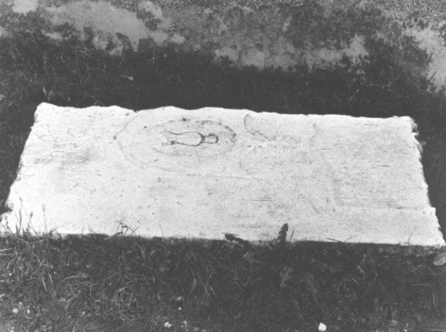 lastra tombale, frammento - ambito veneto (sec. XVI)