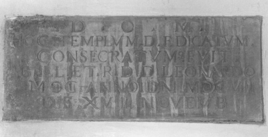 lapide documentaria - ambito veneto (sec. XVII)