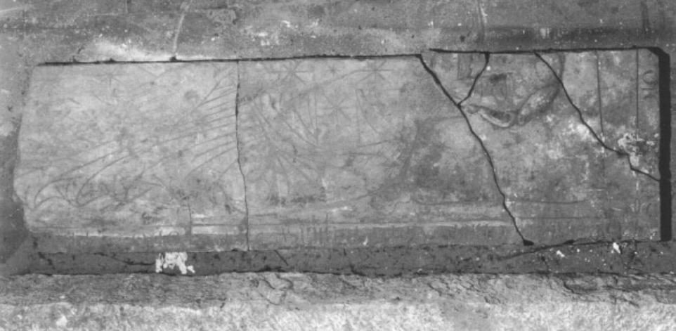 lastra tombale, frammento - ambito veneto (sec. XIV)