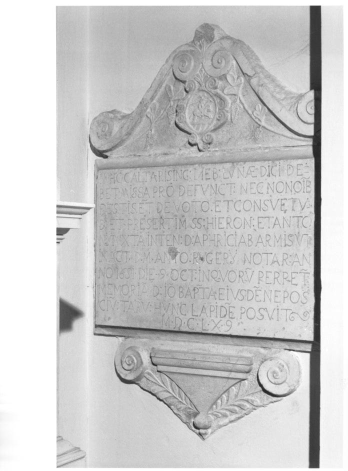 lapide - ambito veneto (sec. XVII)