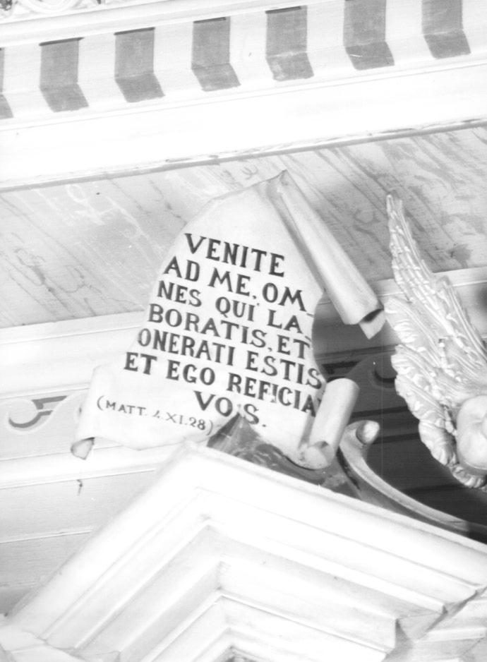 cartiglio con iscrizione (rilievo) - ambito veneto (prima metà sec. XVIII)