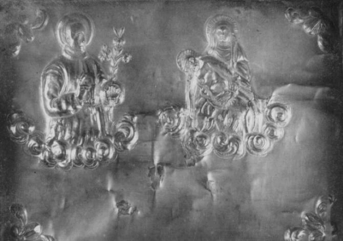 S. Gaetano e la Madonna col Cristo morto, in nuvo- letta (ex voto) - ambito veneto (metà sec. XVIII)
