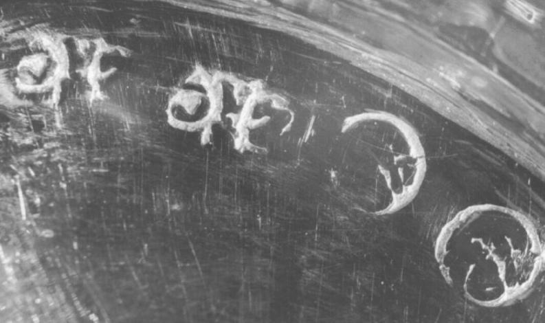 pisside - ambito veneto (prima metà sec. XVIII)