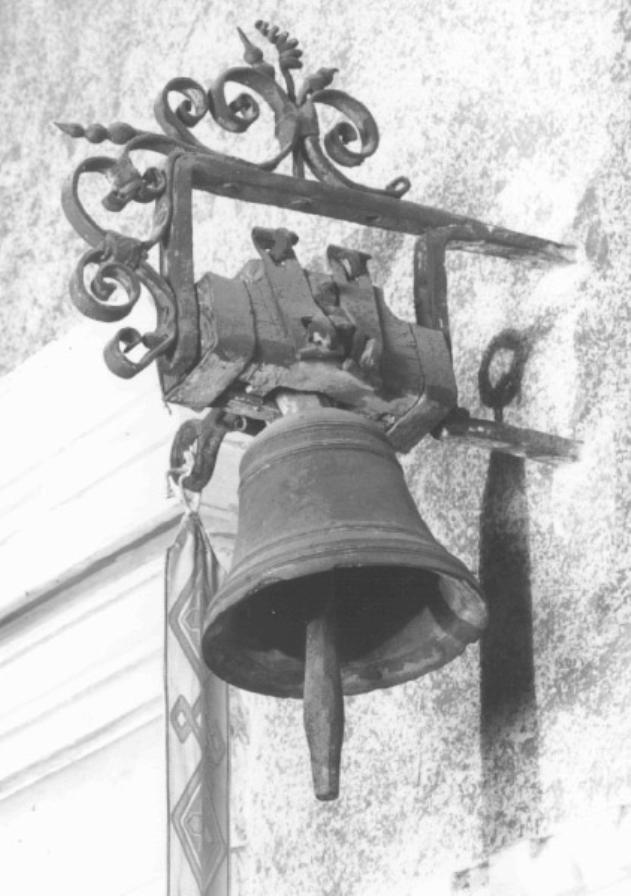 campanella - manifattura veneta (sec. XVIII)