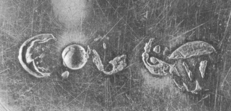 patena - ambito veneto (sec. XVI)