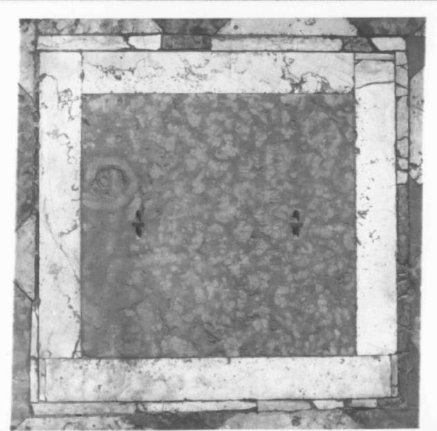 lastra tombale - ambito veneto (sec. XVIII)