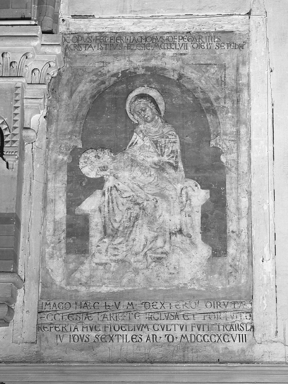 Madonna Addolorata (dipinto) - ambito veneto (sec. XV)