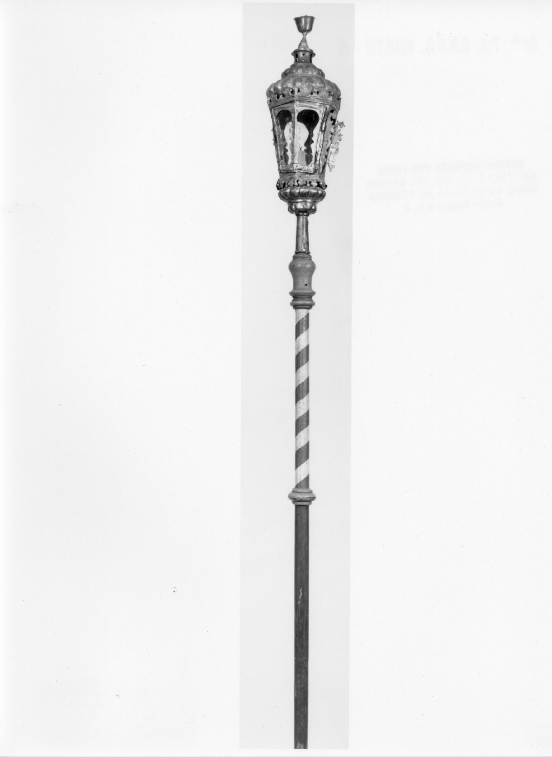 lanterna processionale, serie - ambito veneto (sec. XVIII)