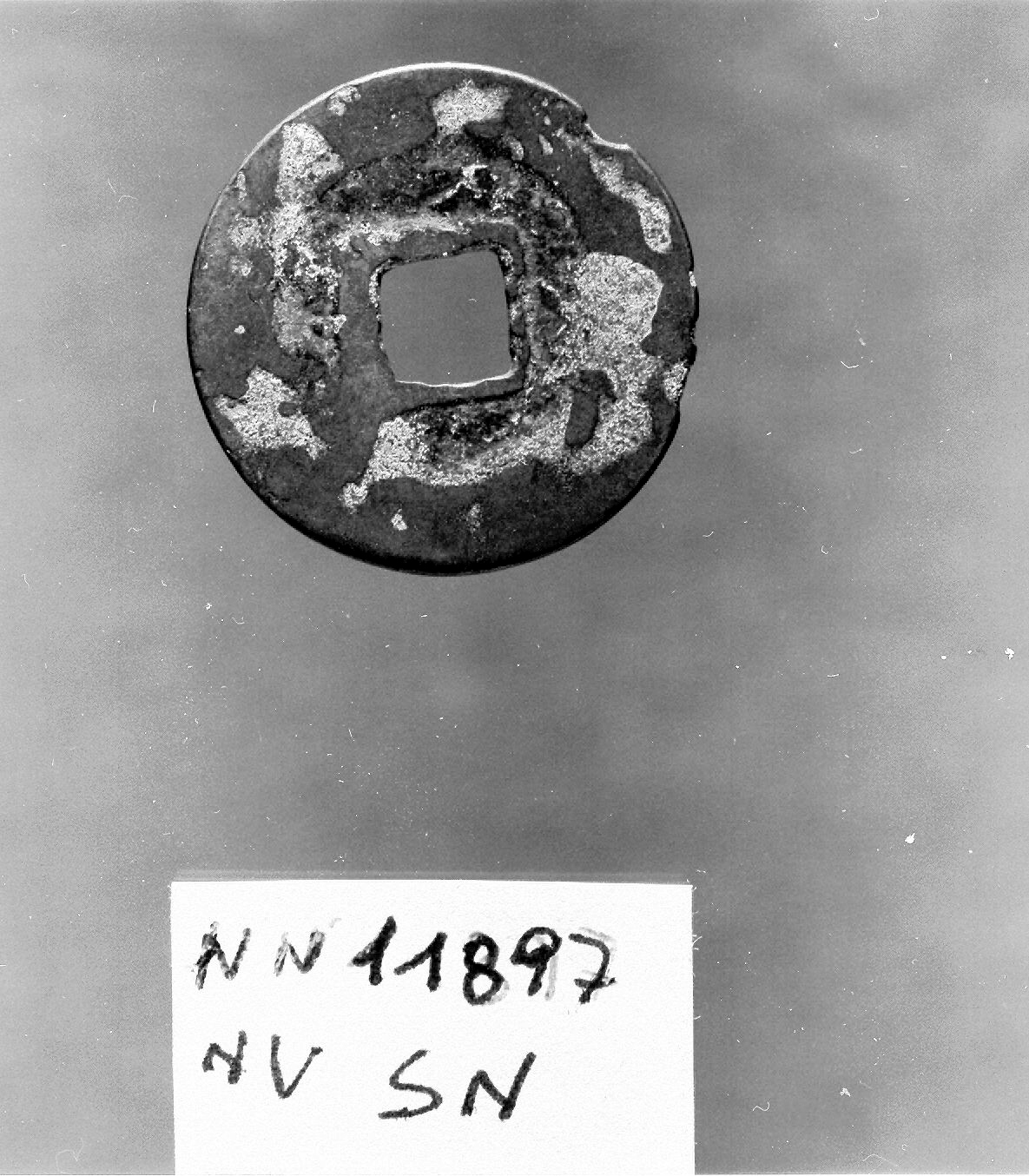 moneta - ambito Asia sud-orientale (secc. XVII - XIX)