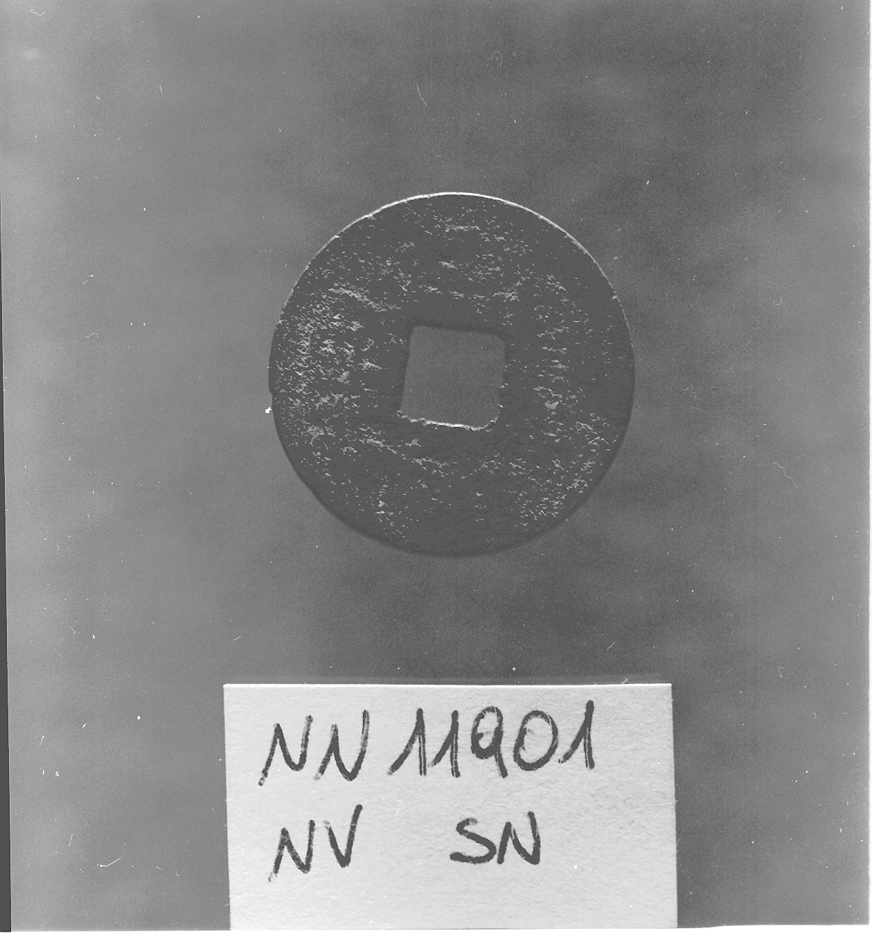 moneta - ambito Asia sud-orientale (secc. XVII - XIX)