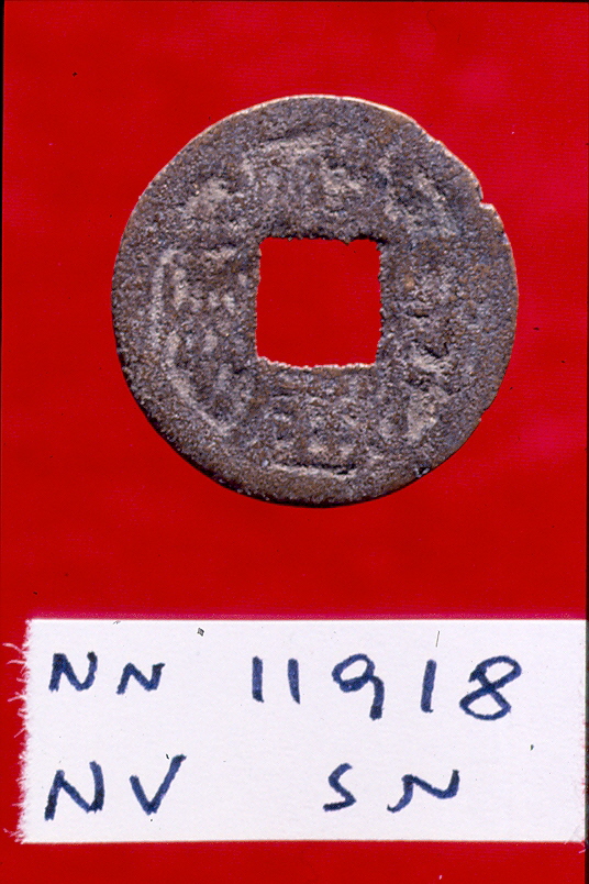 moneta - ambito Asia sud-orientale (secc. XVII - XIX)