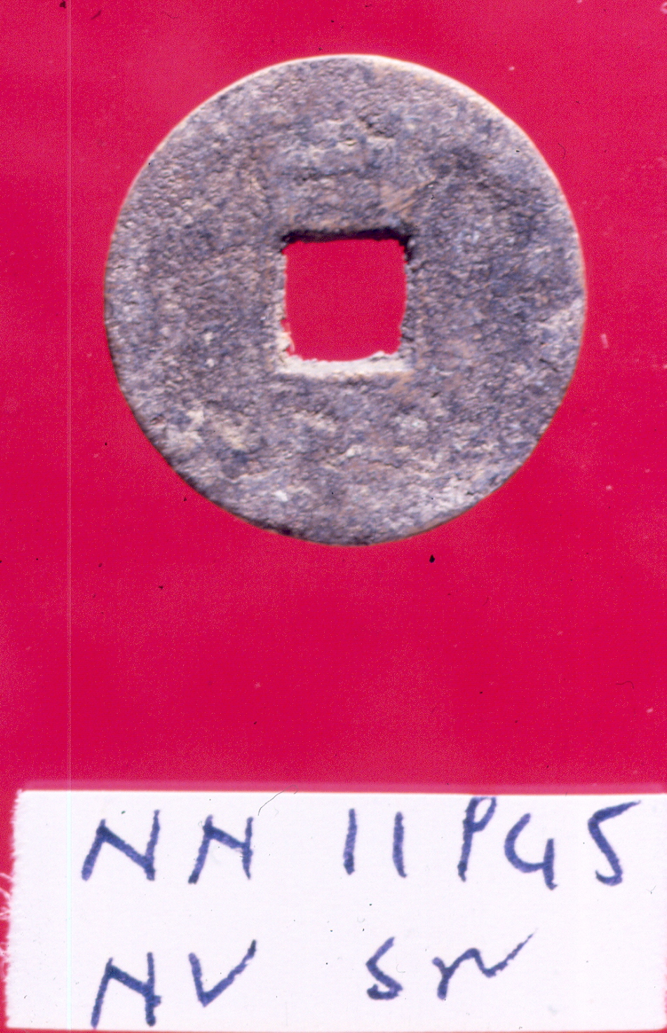 moneta - ambito Asia sud-orientale (secc. XVII - XIX)