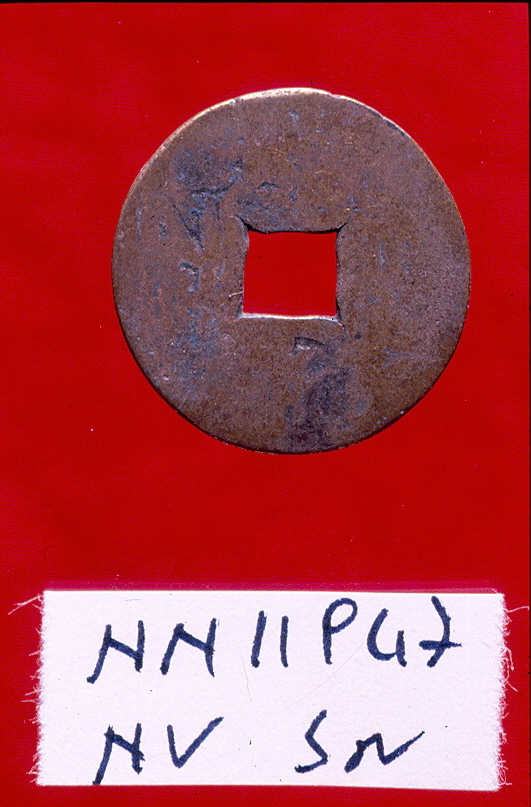 moneta - ambito Asia sud-orientale (secc. XVII - XIX)