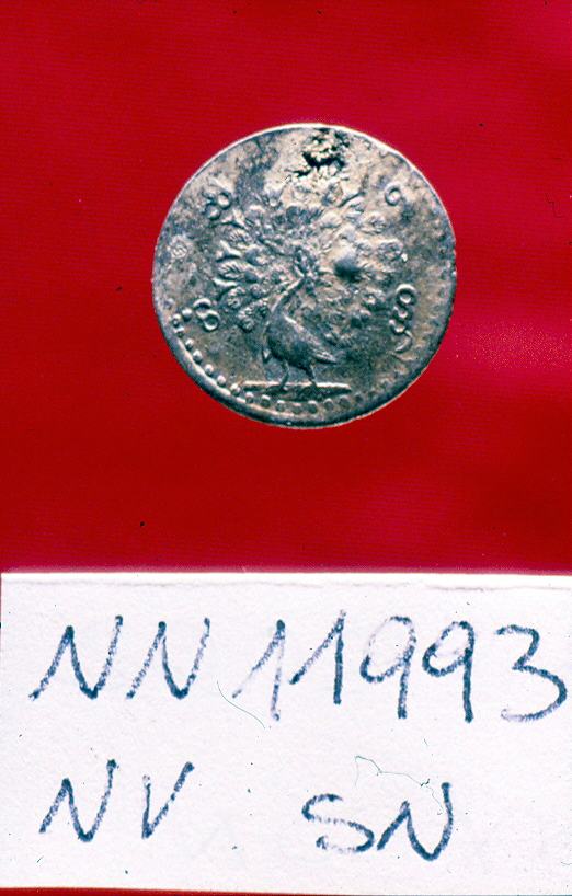 moneta - ambito Asia sud-orientale (secc. XVII - XIX)