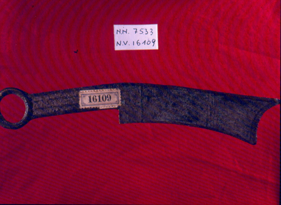 moneta - ambito giapponese (fine/inizio secc. XVII - XIX)