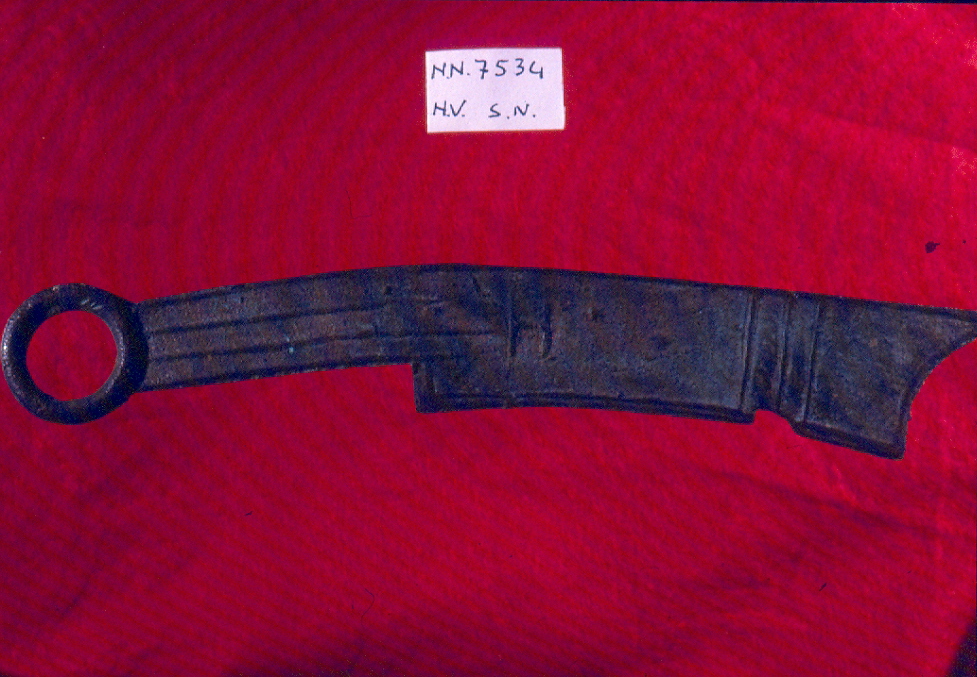 moneta - ambito giapponese (fine/inizio secc. XVII - XIX)