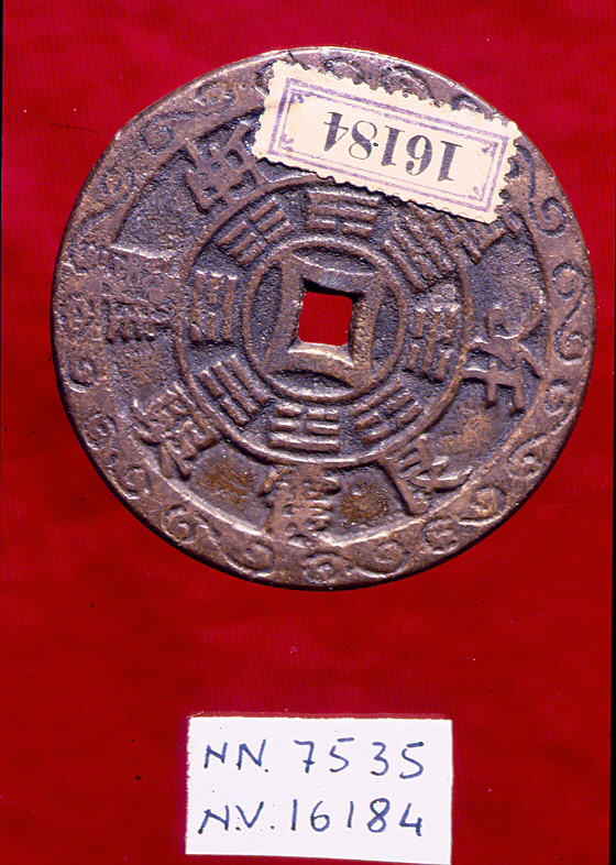 moneta - ambito giapponese (fine/inizio secc. XVII - XIX)