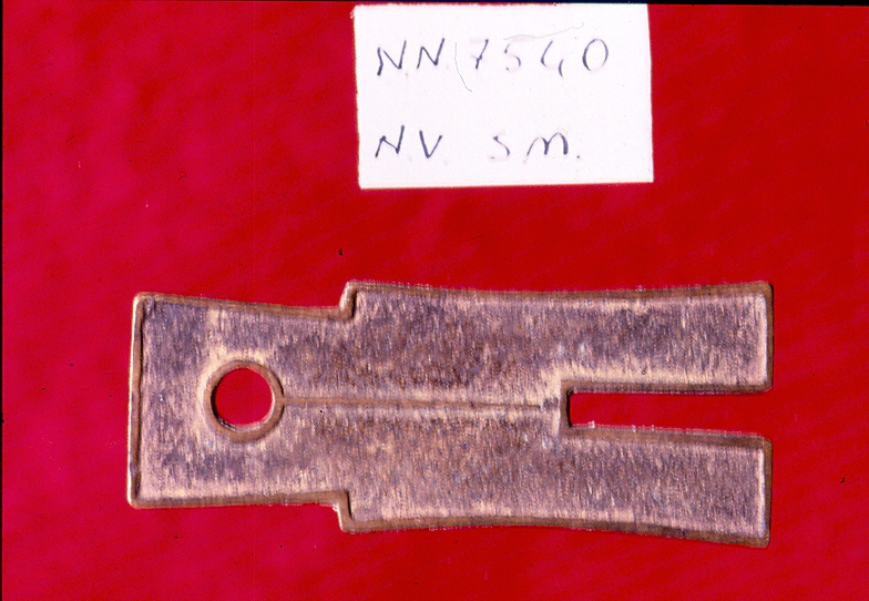 moneta - ambito giapponese (fine/inizio secc. XVII - XIX)