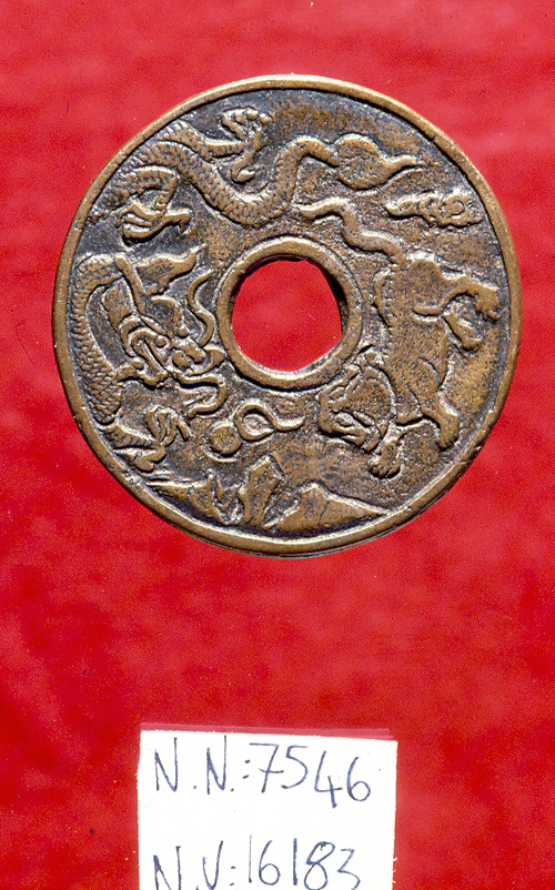 moneta - ambito giapponese (fine/inizio secc. XVII - XIX)