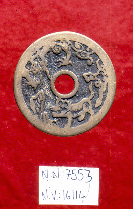 moneta - ambito giapponese (fine/inizio secc. XVII - XIX)