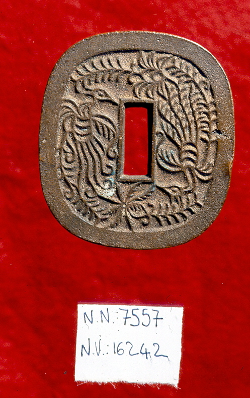 moneta - ambito giapponese (fine/inizio secc. XVII - XIX)