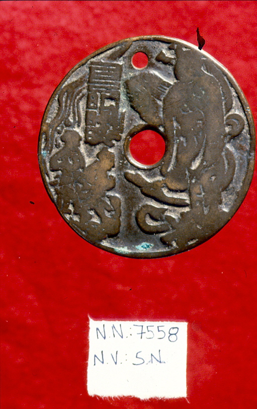 moneta - ambito giapponese (fine/inizio secc. XVII - XIX)