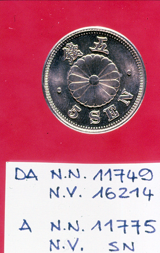 moneta - ambito giapponese (seconda metà sec. XIX)